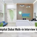 American Hospital Dubai Walk-in Interview in Dubai-UAE
