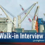 Bahri Walk-in Interview in UAE